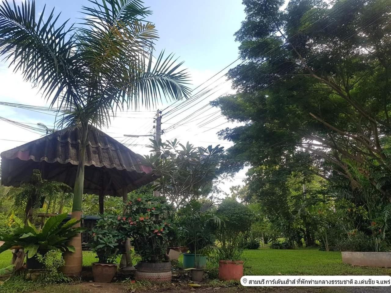 Hotel Samnaree Garden House à Ban Phae Mai Extérieur photo